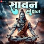 Sawan Special - Mohan Kannan Song Download
