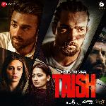 Taish - Mohan Kannan Song Download